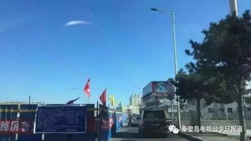 秦皇岛都市爆料最新消息,揭秘都市风云背后的惊人真相